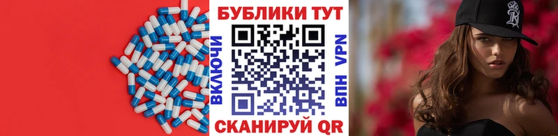 Ecstasy Philipp Plein  ссылка на мегу зеркало  Нахабино  купить закладку 