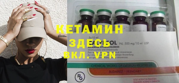 бутик Козельск