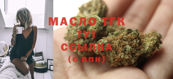 трава Кодинск