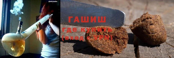 кокаин колумбия Кинешма
