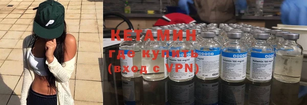 эйфоретик Калининец