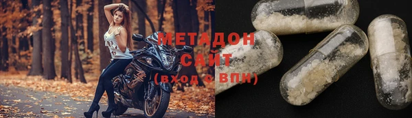 дмт Киренск