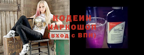 бутик Козельск