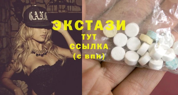 кокаин колумбия Кинешма