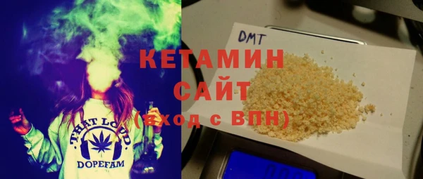 бутик Козельск