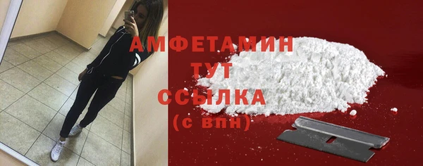 бутик Козельск