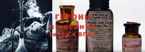 MDMA Premium VHQ Киреевск