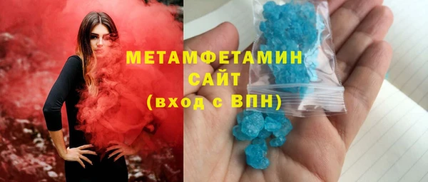 трава Кодинск