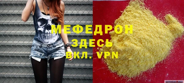 кокаин колумбия Кинешма