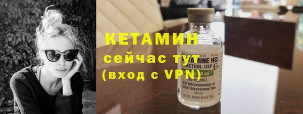 MDMA Premium VHQ Киреевск