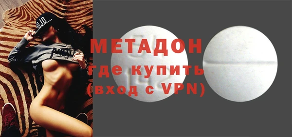 трава Кодинск