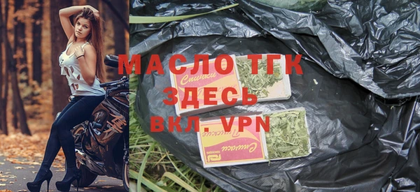 ECSTASY Козловка
