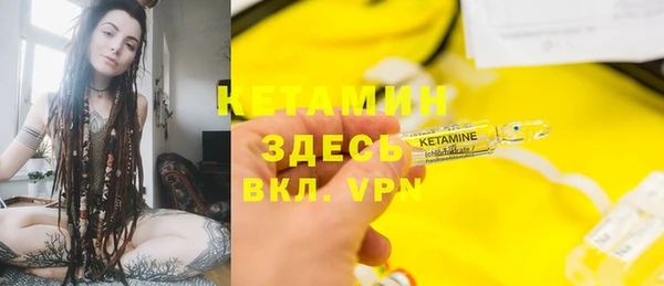 бутик Козельск