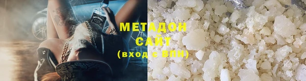 ECSTASY Козловка