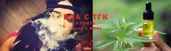 дмт Киренск