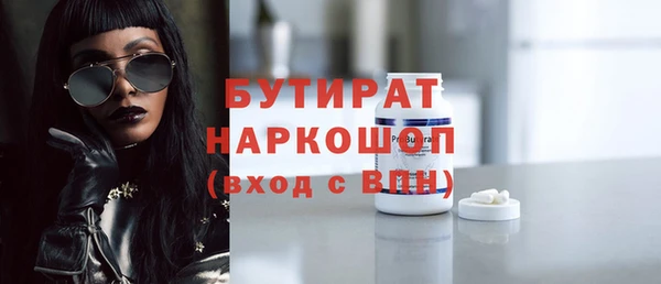 кокаин колумбия Кинешма