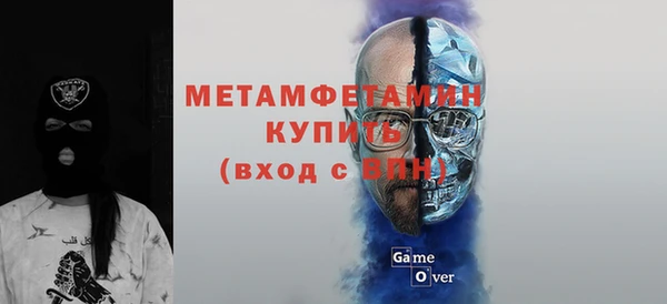 дмт Киренск