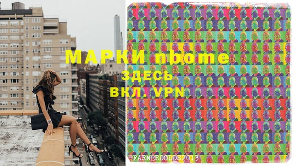 MDMA Premium VHQ Киреевск