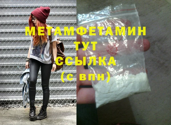 бутик Козельск