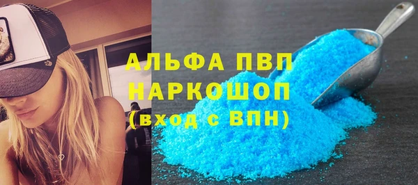 дмт Киренск