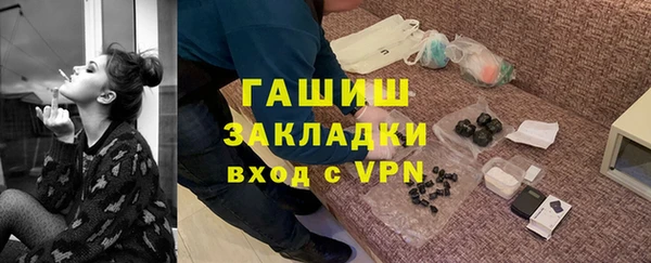 ECSTASY Козловка