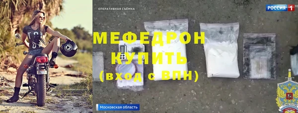 дмт Киренск