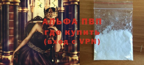кокаин колумбия Кинешма