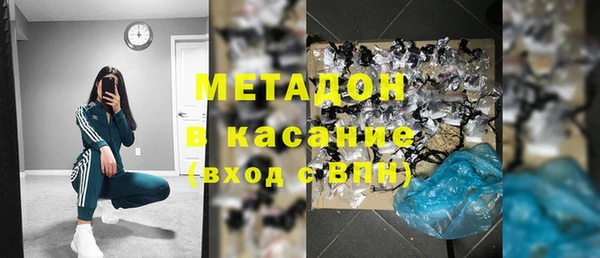 трава Кодинск
