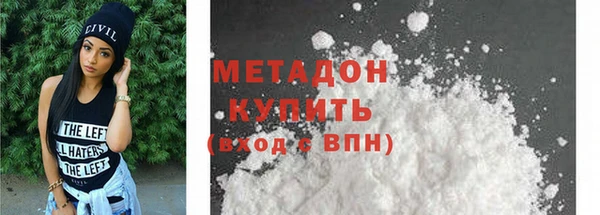 кокаин колумбия Кинешма