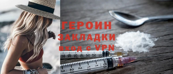 кокаин колумбия Кинешма