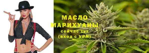 дмт Киренск
