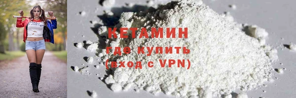 кокаин колумбия Кинешма