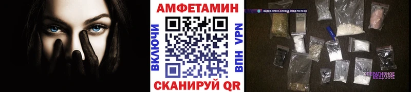 Первитин пудра  где найти   Нахабино 