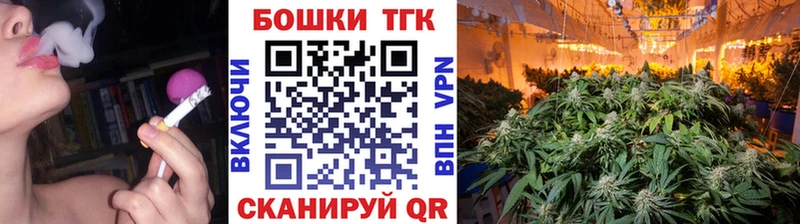 дарнет шоп  OMG сайт  Каннабис White Widow  Нахабино 
